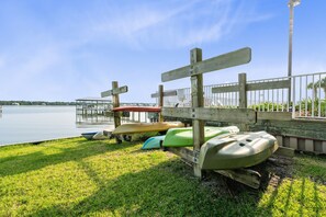 บริเวณภายนอก