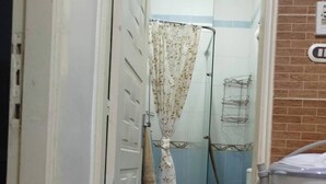 حمام