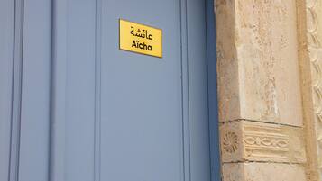 DĂ©tail de lâextĂ©rieur