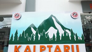 Unclassified image, 4 of 7, button - Kalptaru The Kumaon Retreat  (Sukha)