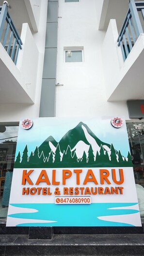 Façana frontal de l'allotjament