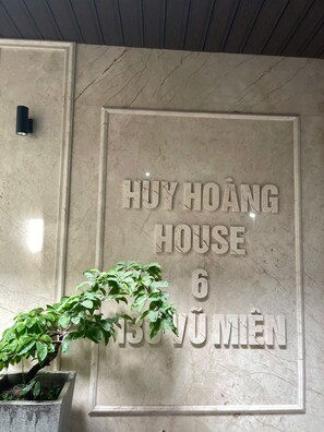 Façade de l’hébergement