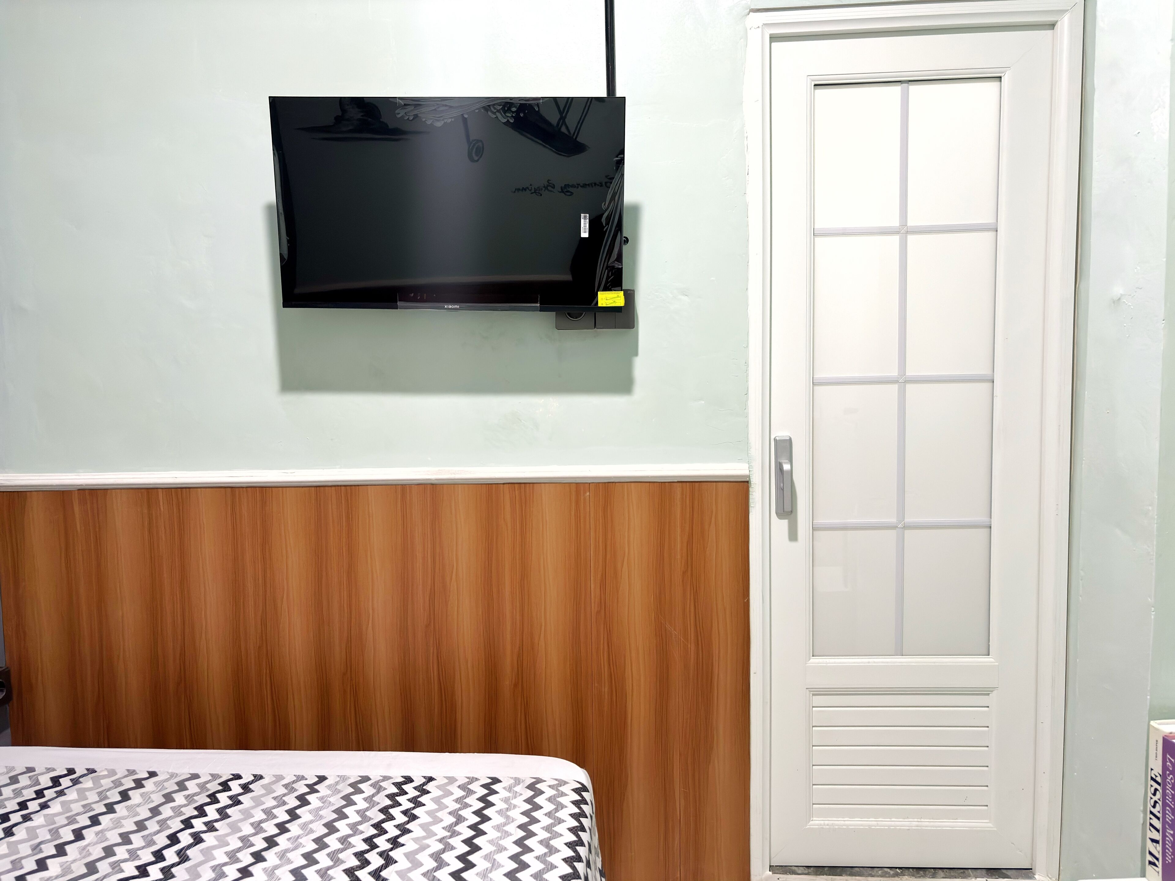 Kamar