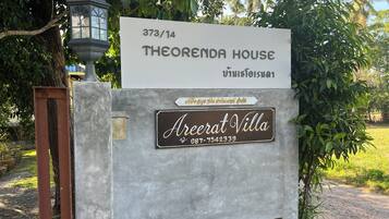 Jardines del alojamiento