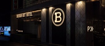 Browndot hotel Jeonju Junghwasan