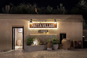 Reception - Hatta Village Lodges (Hatta)