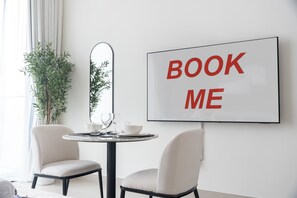 إستديو | خدمة الإنترنت