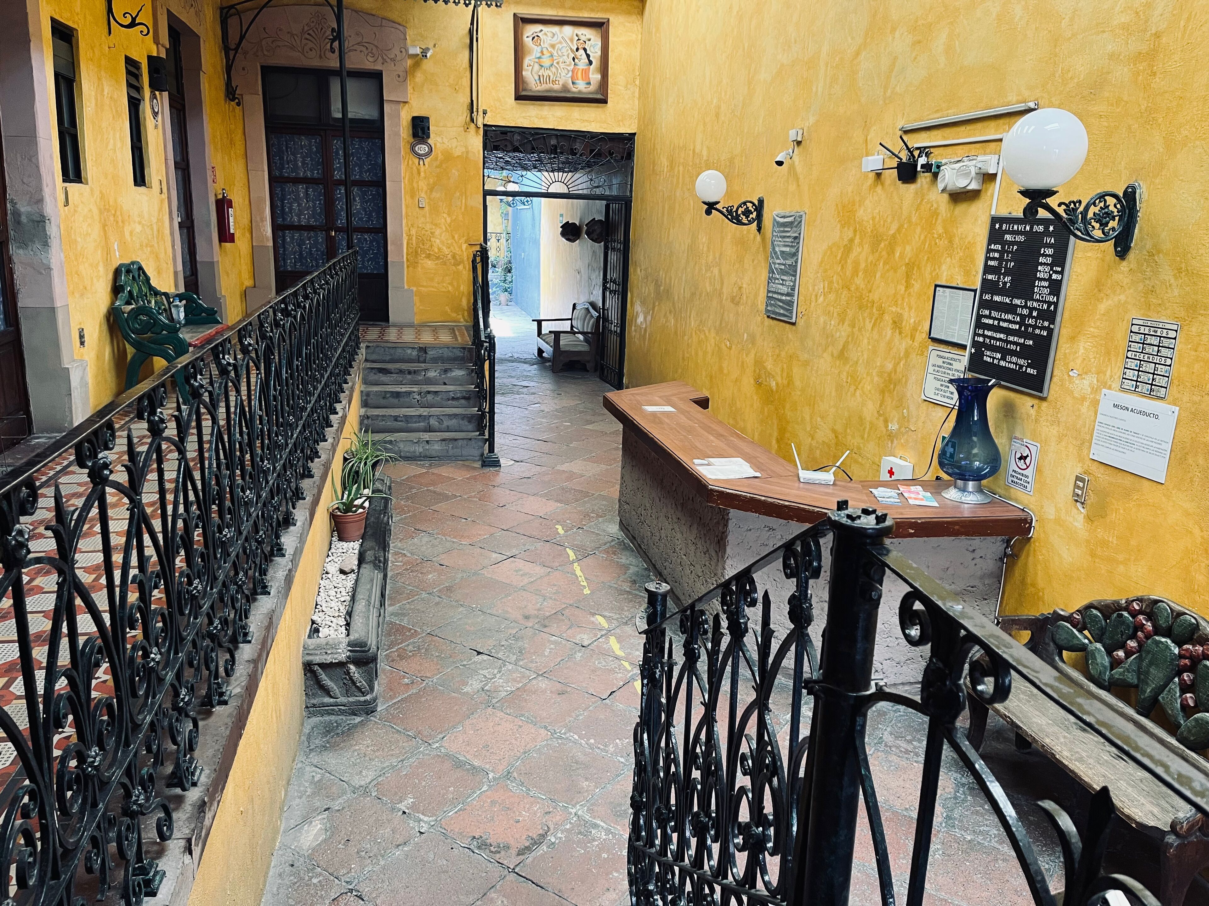 منطقة الاستقبال