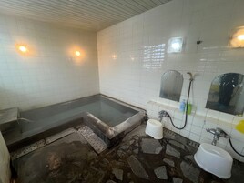 Baño termal público