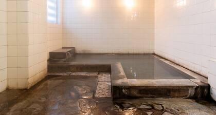 akakura onsen eho ryokan