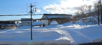 akakura onsen eho ryokan