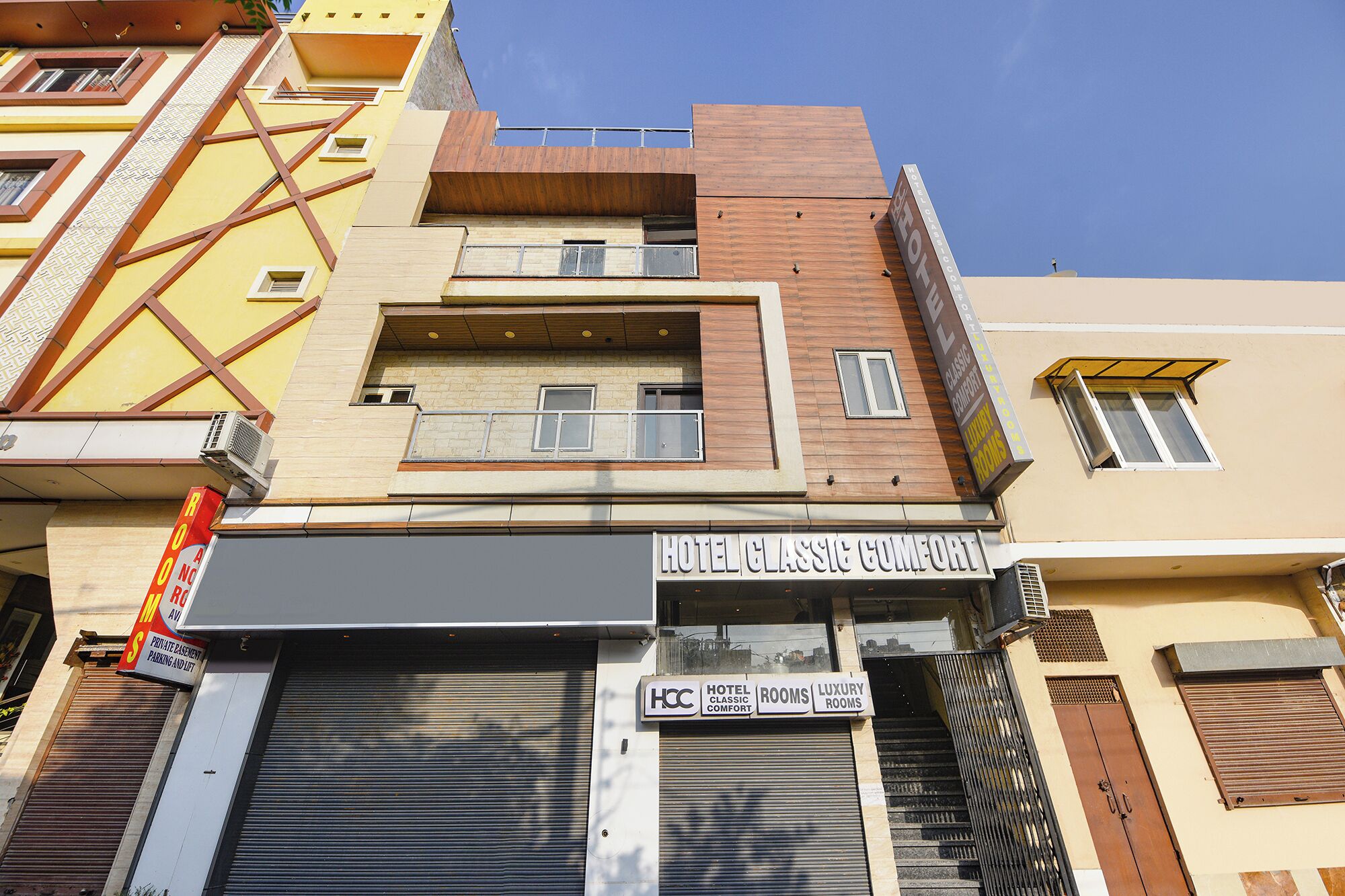 บริเวณภายนอก