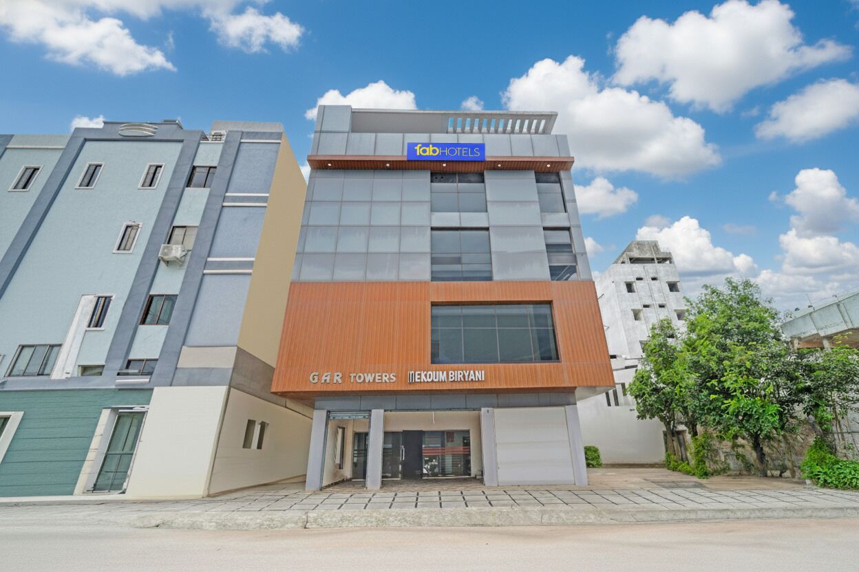 مدخل المنشأة