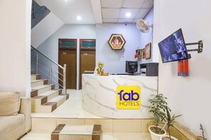 منطقة الاستقبال