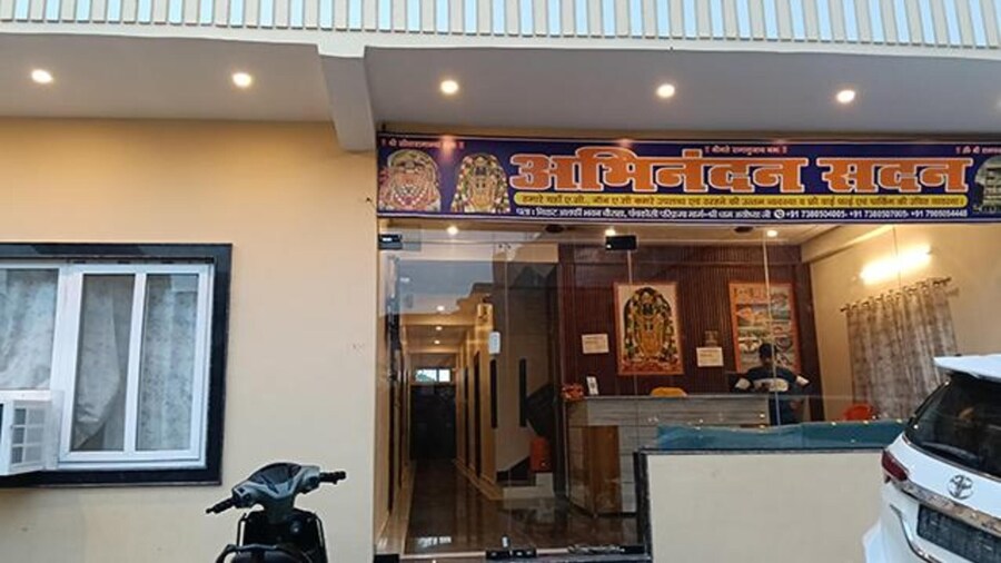 Fabhotel Abhinanandan Palace