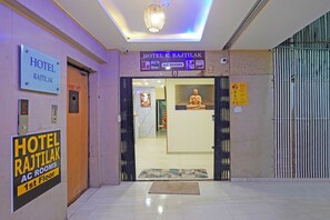Property entrance