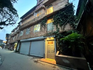 Bagian depan properti