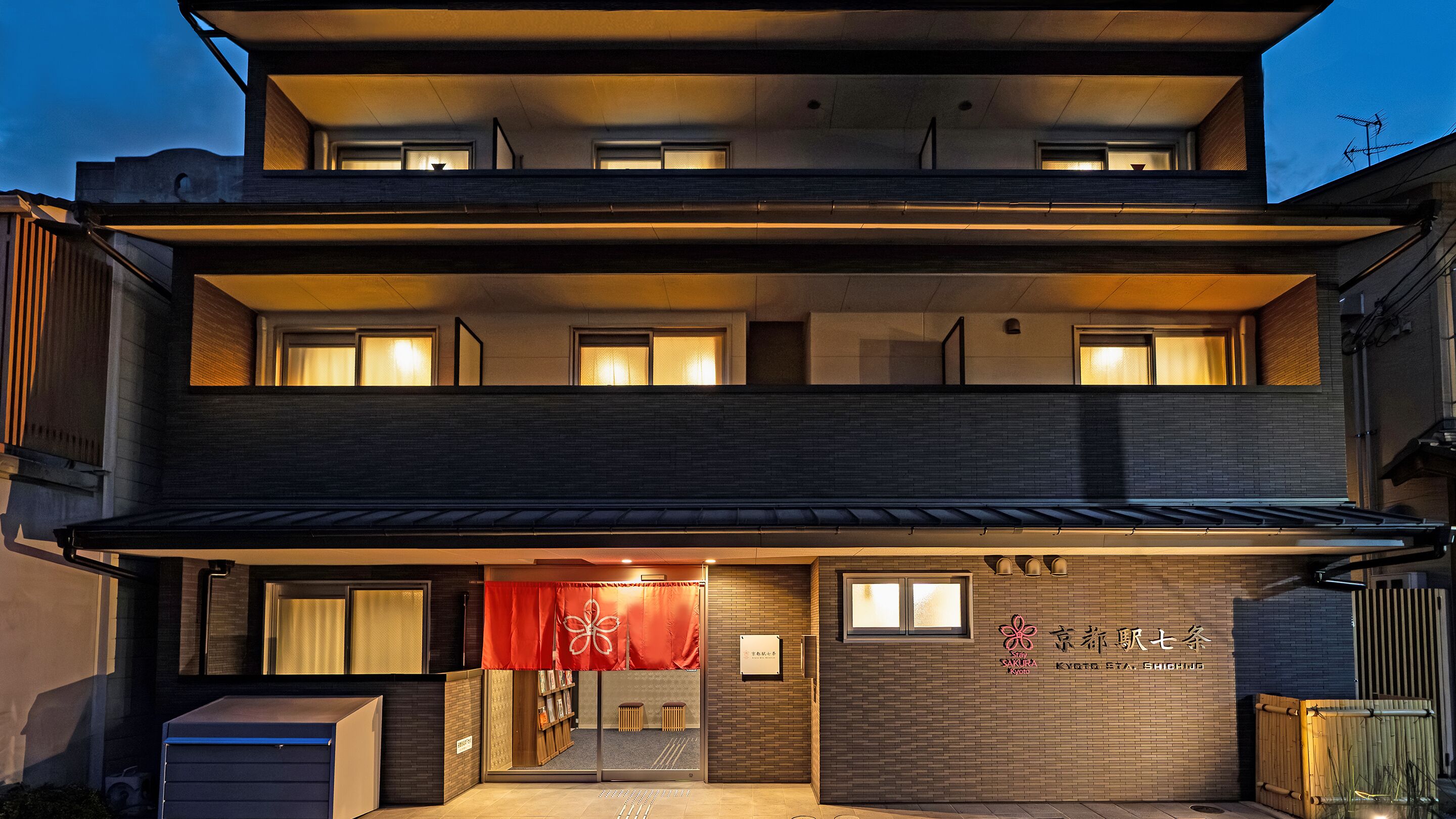 Façade de l’hébergement - soirée/nuit