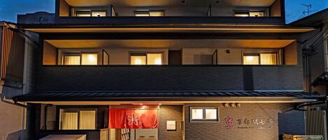 Front of property – evening/night