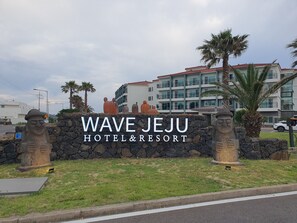 Façade de l’hébergement