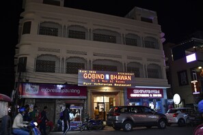 Exterior - Gobind Bhawan Heritage Hotel  (Haridwar)