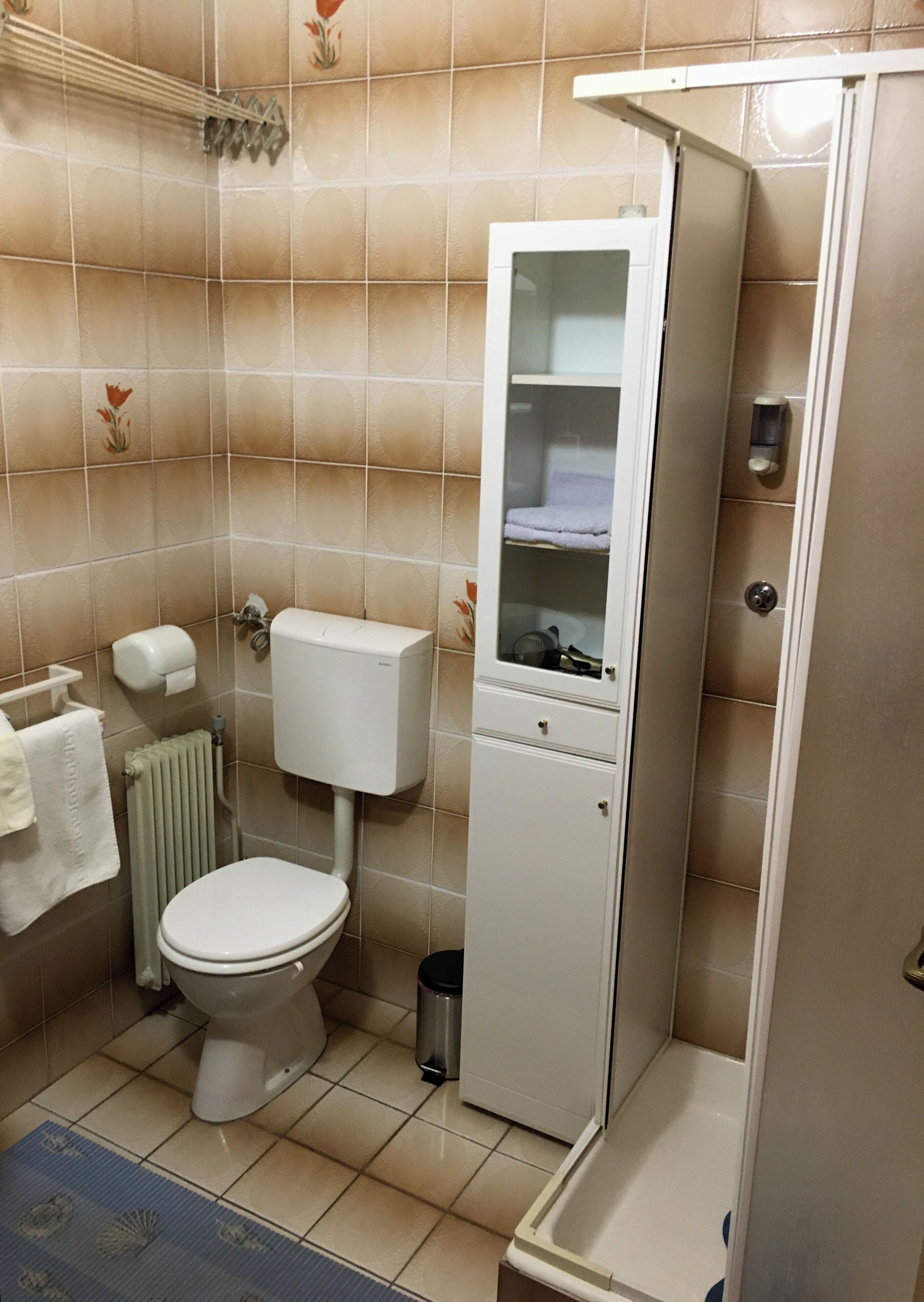 Kamar