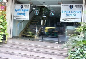 Entrée de l’hébergement