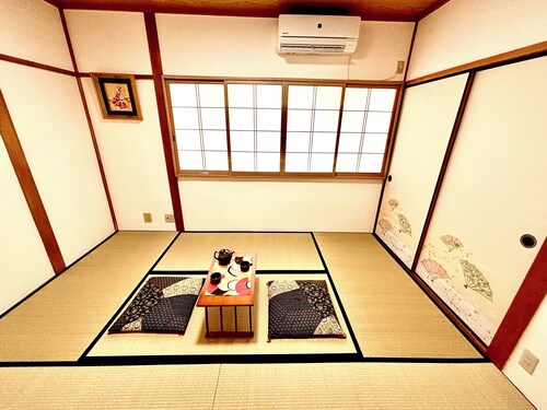 Happy Inn Kyoto  en-no-yado