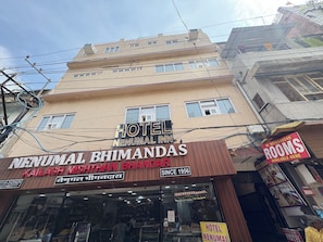 Fachada da propriedade