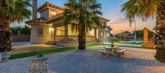 피달사의 리얼 드림 빌라