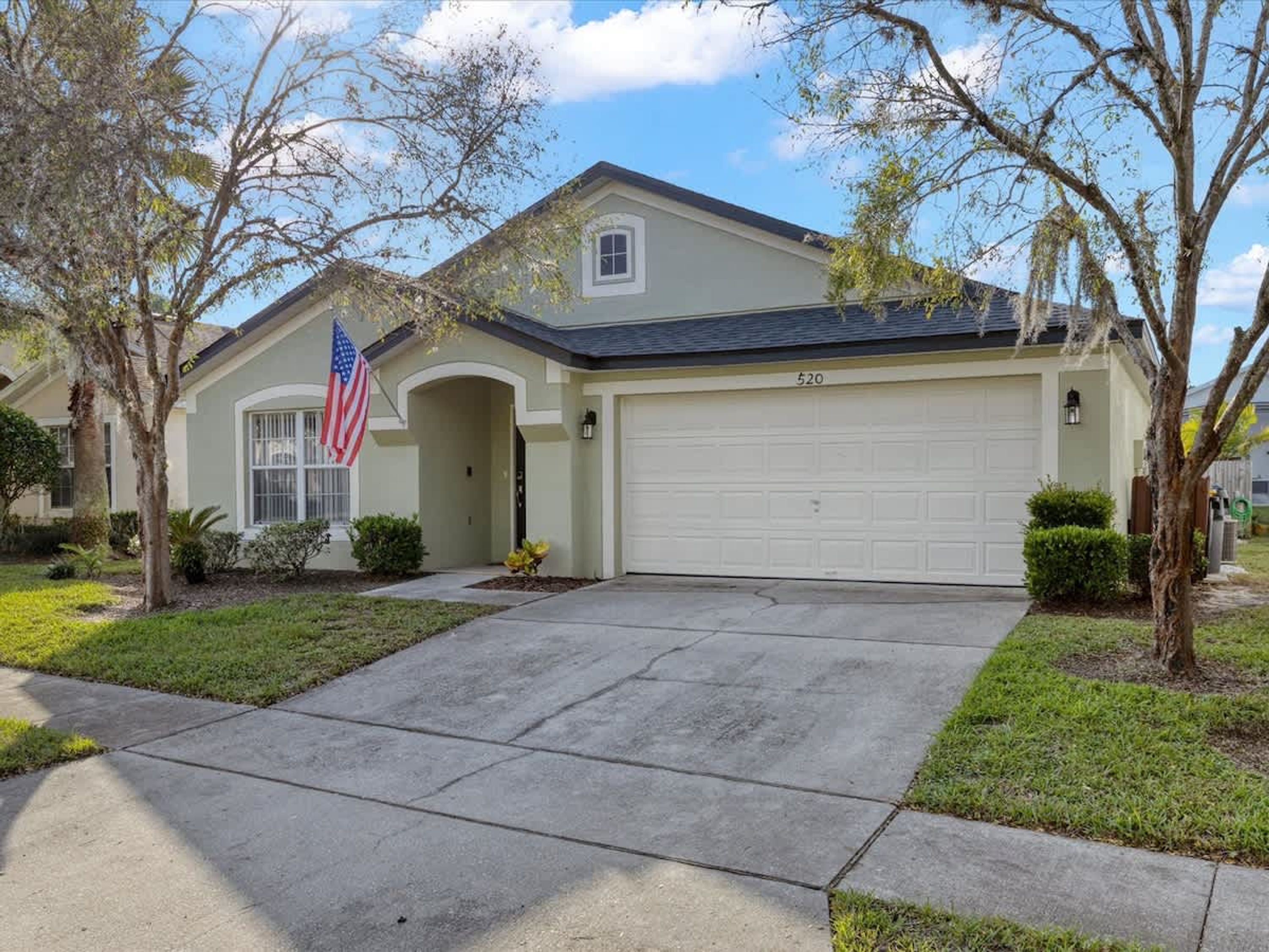 บริเวณภายนอก