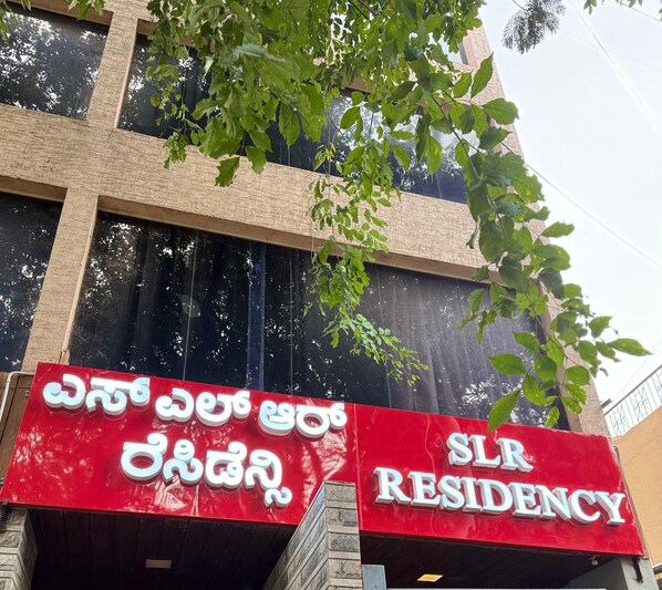 Exterior - SLR Residency (Bengaluru)