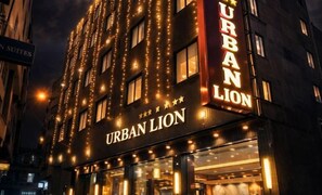 Exterior - Hotel Urban Lion - Delhi Airport (New Delhi)