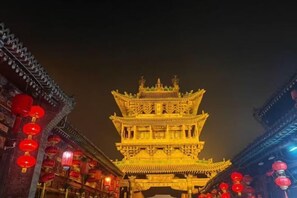 Exterior - Zhongshuyuan Inn (Pingyao)