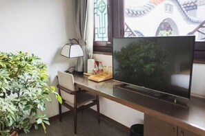 Room - Zhongshuyuan Inn (Pingyao)