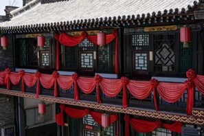 Garden - Zhongshuyuan Inn (Pingyao)