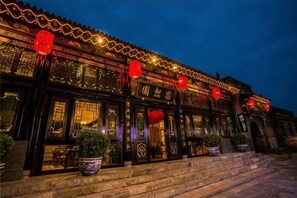 Unclassified image, 3 of 32, button - Zhongshuyuan Inn (Pingyao)