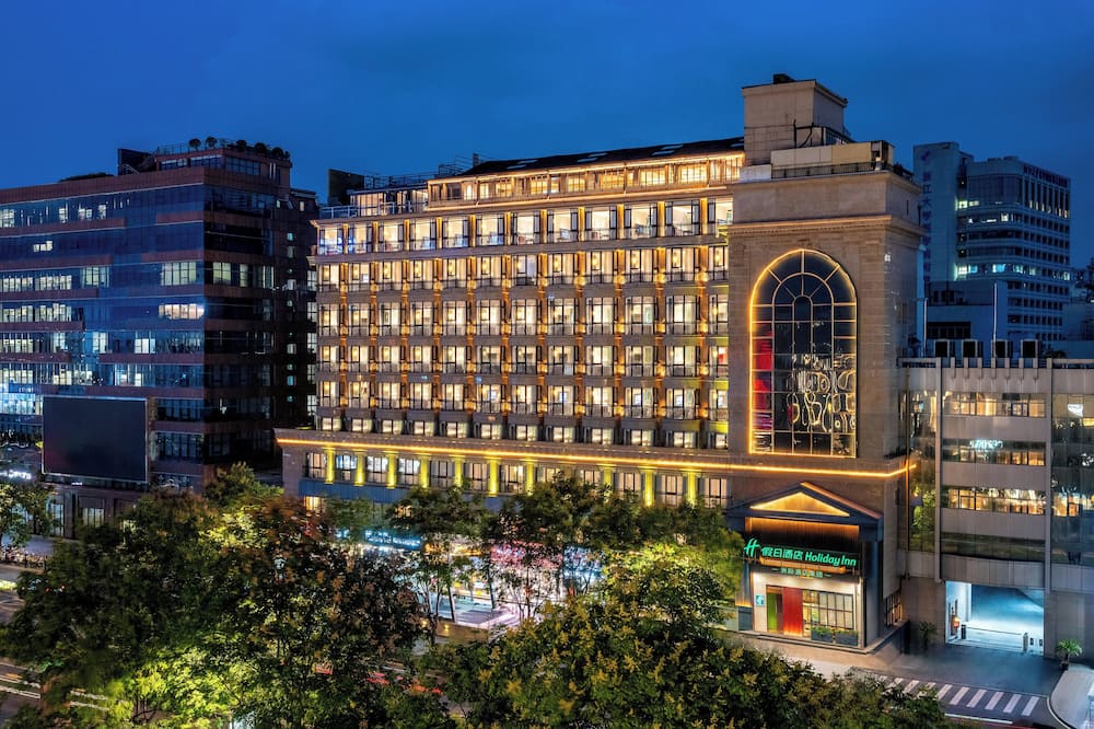 Holiday Inn Hangzhou West Lake By Ihg