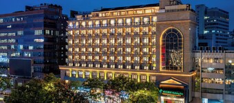 Holiday Inn Hangzhou West Lake By Ihg