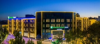 Holiday Inn Express Langfang Sanhe by IHG