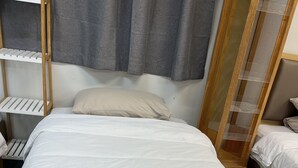 1 多间卧室、免费 WiFi