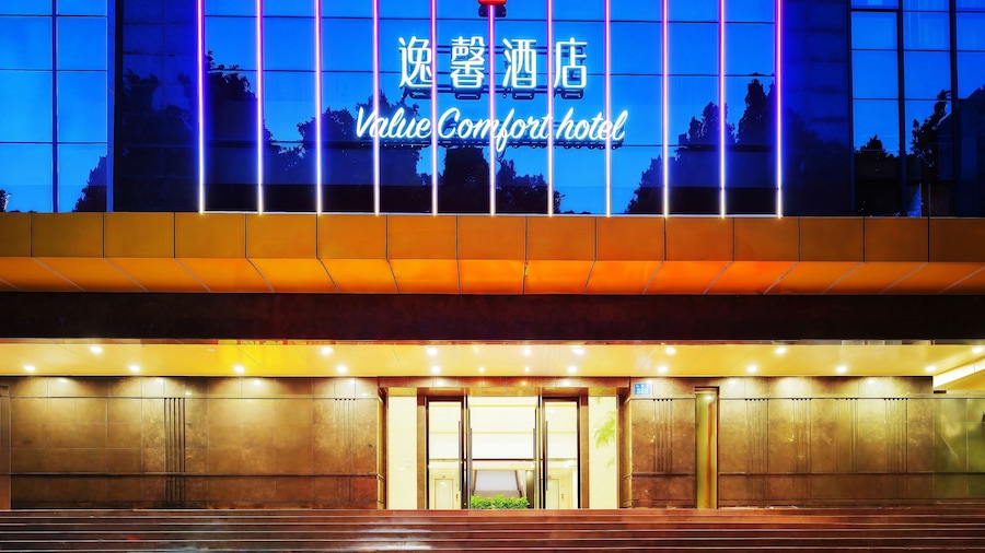 Value Comfort Hotel Guangzhou