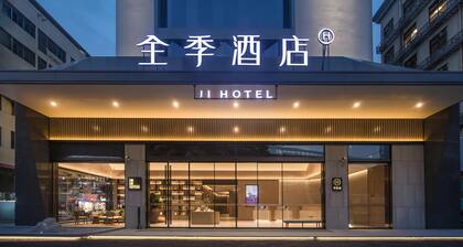Ji Hotel Guangzhou Baiyun Station Sanyuanli Avenue