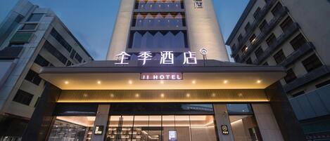 Vista desde la propiedad