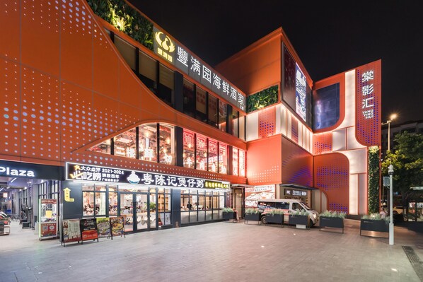 Vue depuis l’hébergement