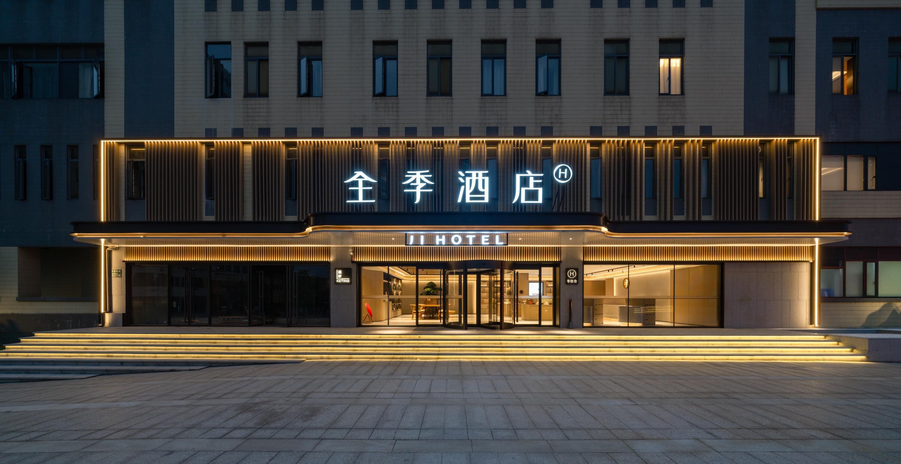 Blick von der Unterkunft