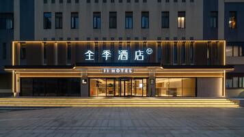 Vista desde la propiedad