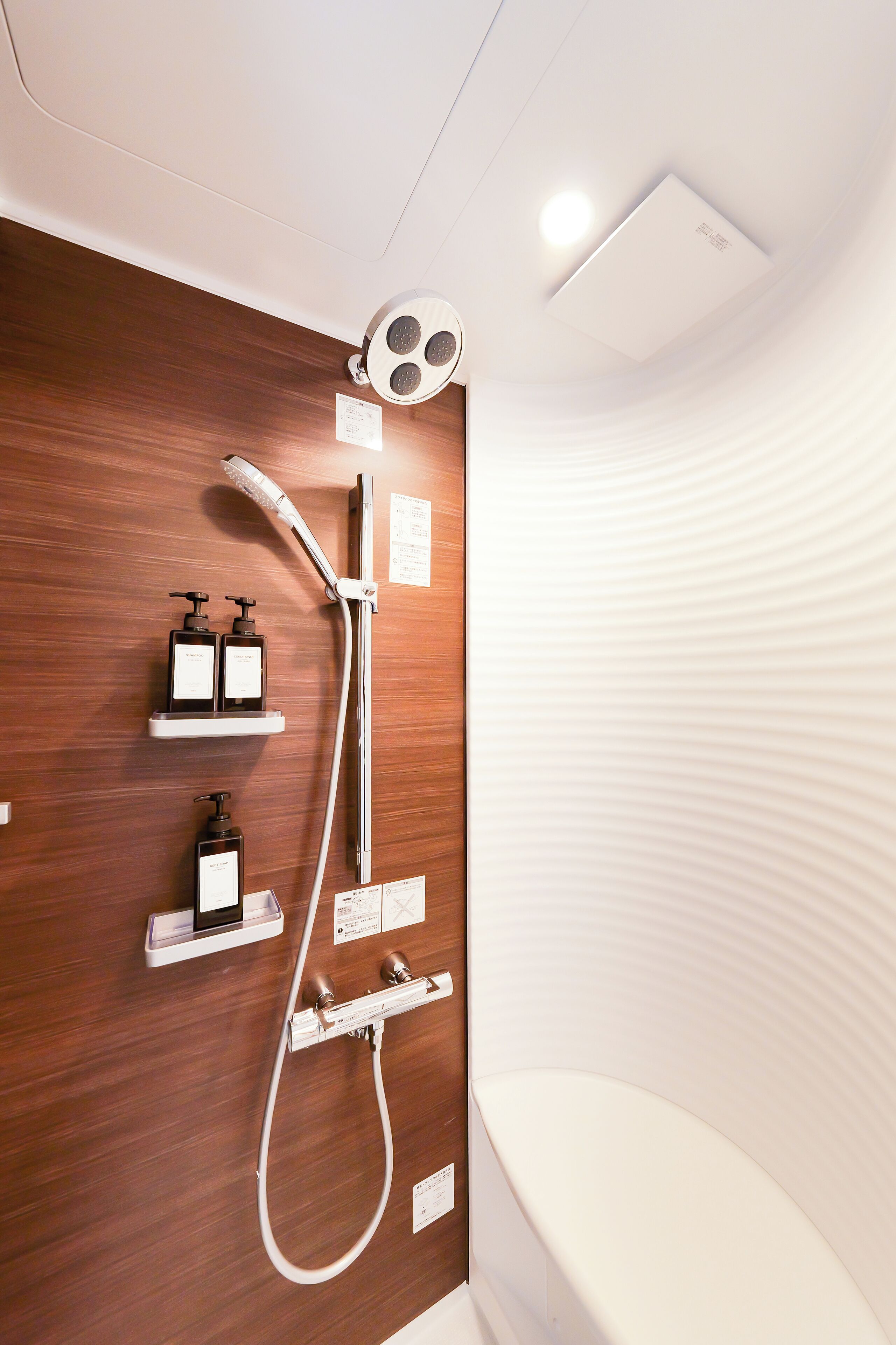 Appartamento Standard | Bagno | Pantofole
