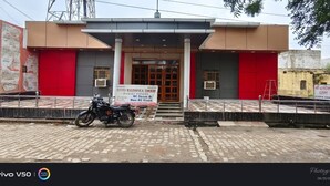 Imej tidak diklasifikasikan, 2 daripada 10, butang