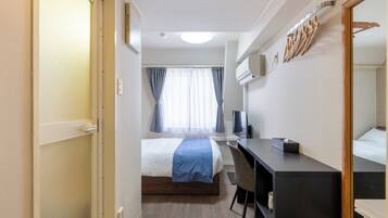 Basic Double Room | Desk, free WiFi, bed sheets